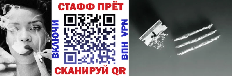 Конопля Челябинск