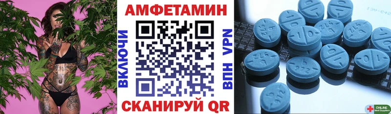 kraken ONION  купить  цена  Челябинск  АМФЕТАМИН Premium 