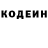 Амфетамин VHQ Gennadi Kudrjavtsev