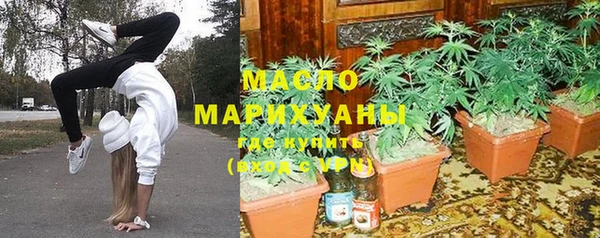 стаф Киреевск