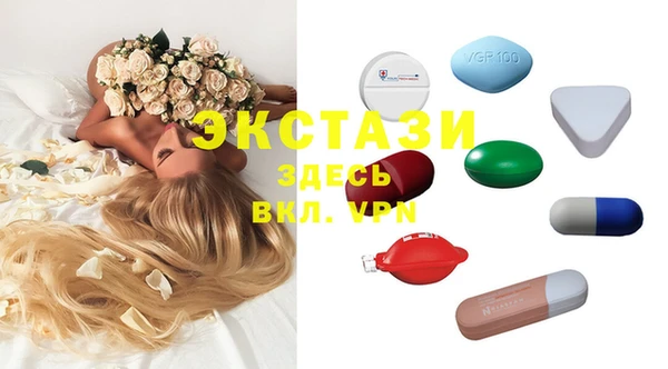 мефедрон VHQ Киренск