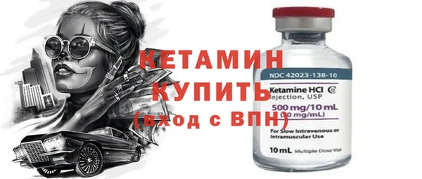 стаф Киреевск