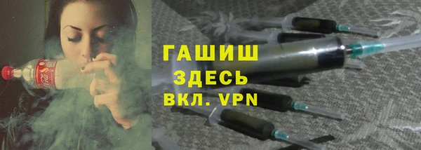 стаф Киреевск