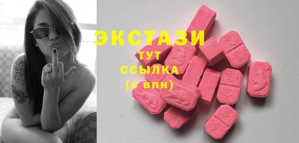 кокаин Кинешма