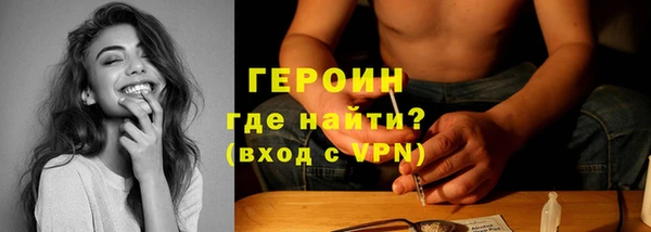 стаф Киреевск