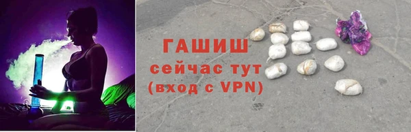 твердый Козловка