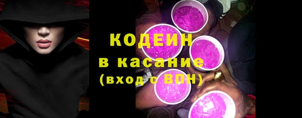 стаф Киреевск