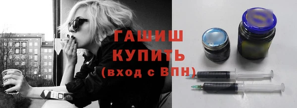сатива Козельск