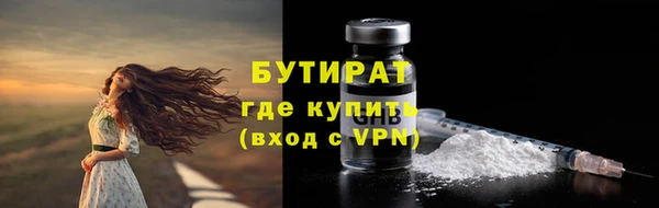 стаф Киреевск