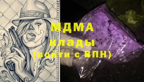 стаф Киреевск