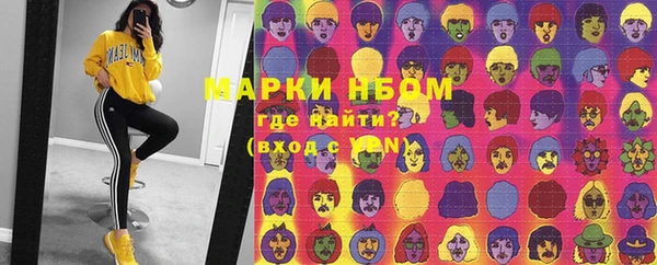 стаф Киреевск
