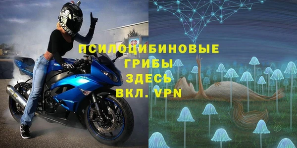 COCAINE Кодинск
