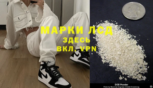 мефедрон VHQ Киренск