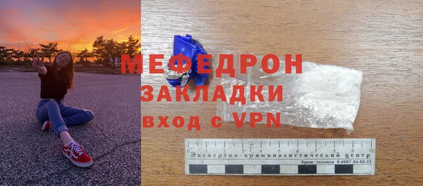 кокаин Кинешма