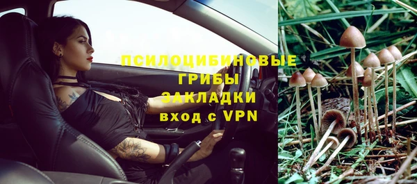 мефедрон VHQ Киренск