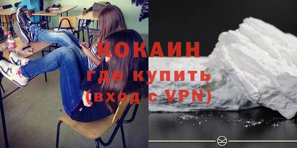 мефедрон VHQ Киренск