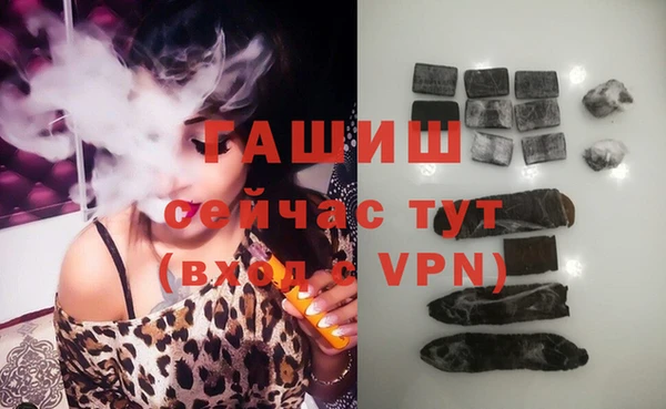 мефедрон VHQ Киренск