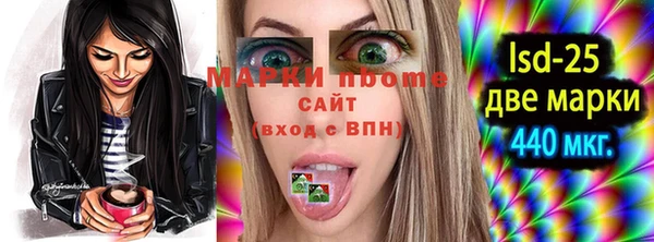 стаф Киреевск