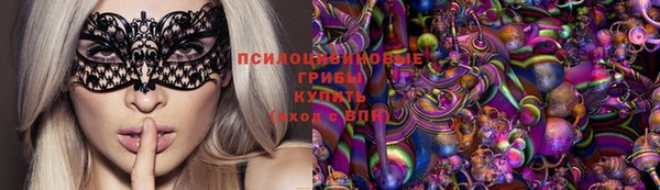 мефедрон VHQ Киренск
