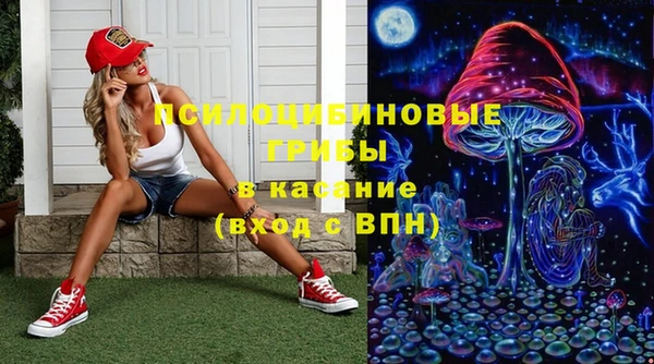 кокаин Кинешма