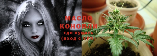 мефедрон VHQ Киренск