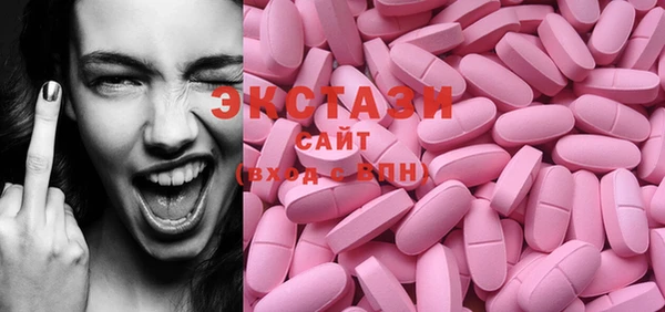 кокаин Кинешма