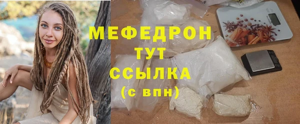 твердый Козловка