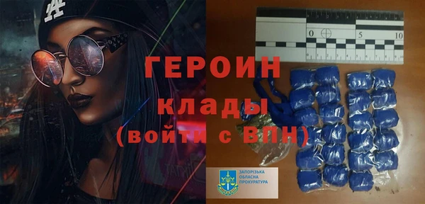 твердый Козловка