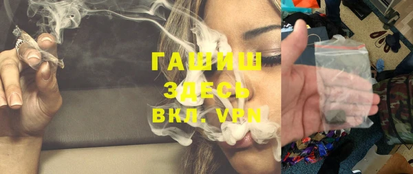кокаин Кинешма