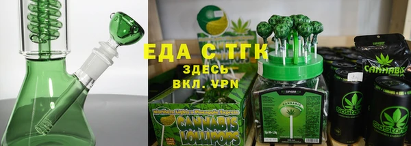 стаф Киреевск