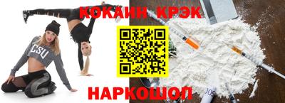 ешки Бузулук