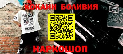 трава Будённовск