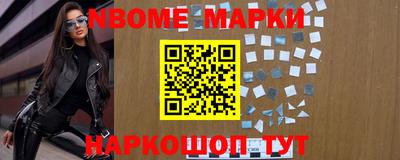 ешки Бузулук