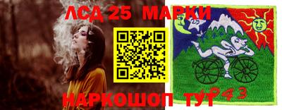 ешки Бузулук