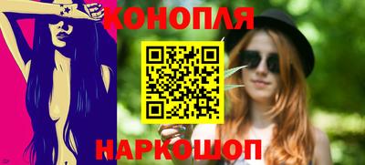 MESCALINE Аргун