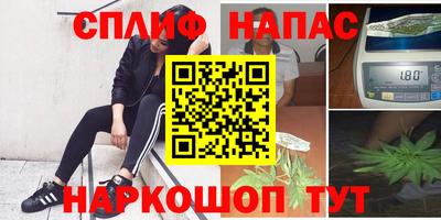 мдма Бугуруслан