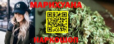 2c-b Апрелевка