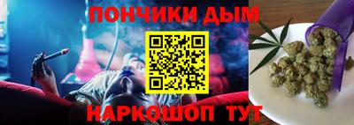 MESCALINE Аргун