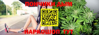 ешки Бузулук