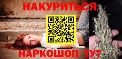 MESCALINE Аргун
