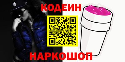 трава Будённовск