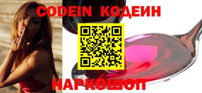 трава Будённовск