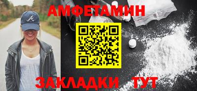 2c-b Апрелевка