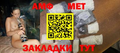 2c-b Апрелевка
