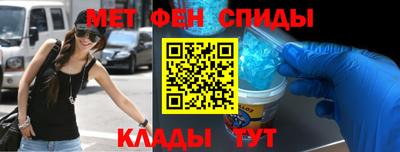 2c-b Апрелевка