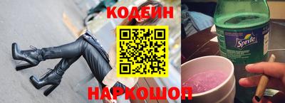 трава Будённовск