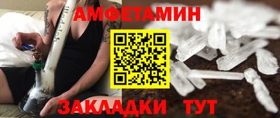 2c-b Апрелевка