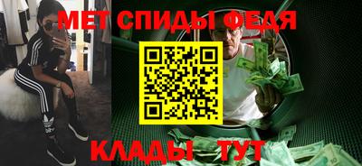 MESCALINE Аргун