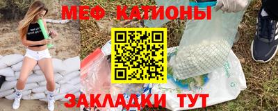 2c-b Апрелевка