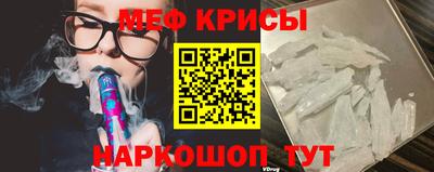 ешки Бузулук